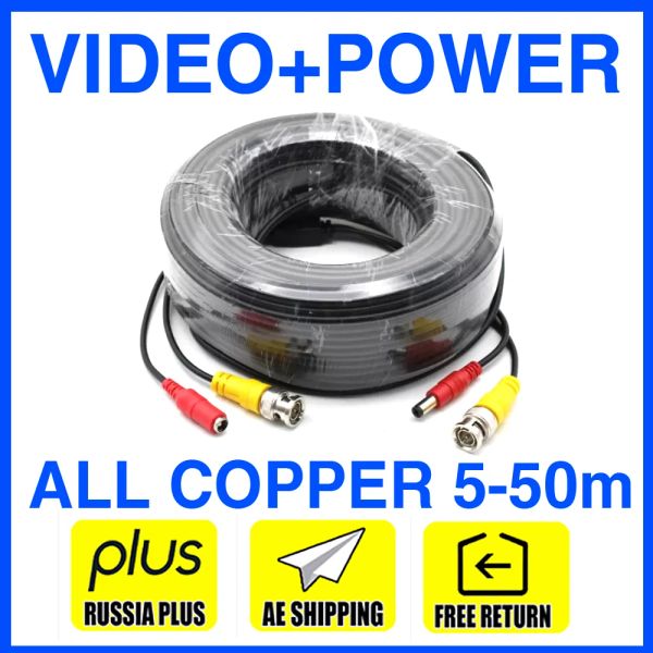 System kostenloser Versand All Copper AHD CCTV -Kabel 5m 10m 15m 20m 30m 50m Video+Power HD -Verlängerung der Drähte Erweiterung mit BNC+DC 2in1