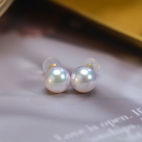 Brincos de ouro de 18k de 18k para Womennatural Akoya Pearl Stud Wedding GiftAu750 Amarelo Jóias Fine 240428