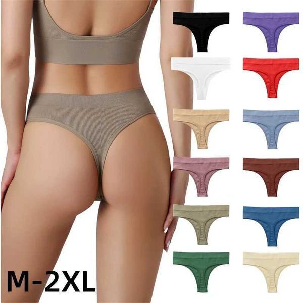 Maternity Bottoms Gretida Feminina Roupa Resia Sem Feminina Sexy Low Siga G-String Dress Culgor de Codton Roste de algodão Gretida feminino