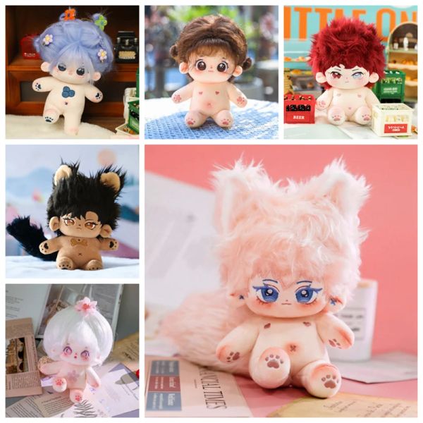 Bambole 20 cm kawaii peluche bambola di cotone idolo peluche super stella figure bambole bambole ciliegia bomba grassa bambola di frutta può cambiare regalo di vestiti