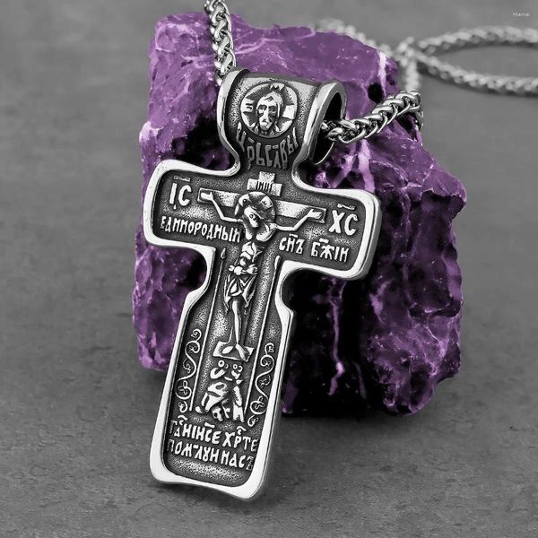 Anhänger Halskette Mode religiöse Jesuskreuz Halskette Edelstahl Männer Christian Gläubige Bibel Vintage Charm Schmuck Schmuck