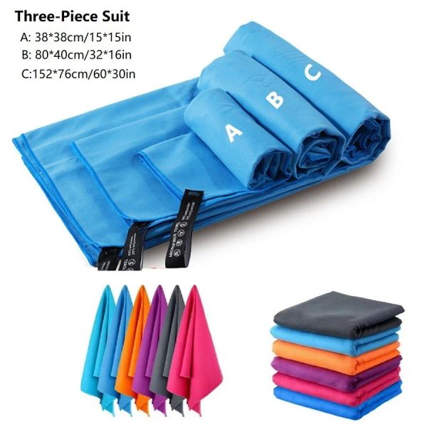 Полотенца 3pcs набор спортивного микроволокна быстрое сухое полотенце