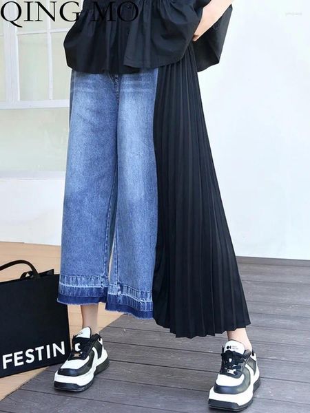 Jeans femininos Qing MO Contraste colorido retalhos de retalhos plissados 2024 Verão Tubo largo da moda calças cortadas casuais zxf2559