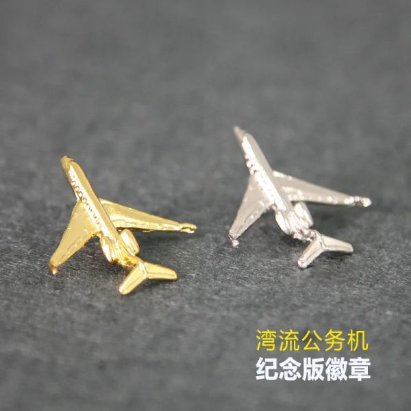 Accessori Distinzione aerospaziale Gulfstream Mini spilla metallica per spillo Golden / Silver Souvenir per pilota Airman Aviation Lover Equipaggio di volo