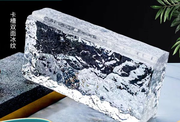 Dividers oluk tarzı çift taneli buz tanesi ultra beyaz cam tuğla kristal tuğla bölme duvarı katı sıcak eriyik tuğla
