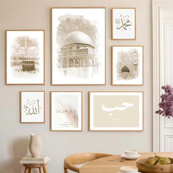 Eige Caligrafia araba islamica Zen Zen Muslim Wall Art Canvas Dipingendo poster nordici e stampa immagini decorative per pareti decorative J240505