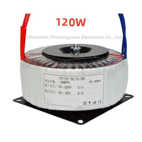 Amplifikatörler 120VA Ses Amplifikatörü Toroidal Transformatör 120W Giriş 1110V 220V 230V Çıkış 12V 15V 24V 45V Ses amplifikatörü için