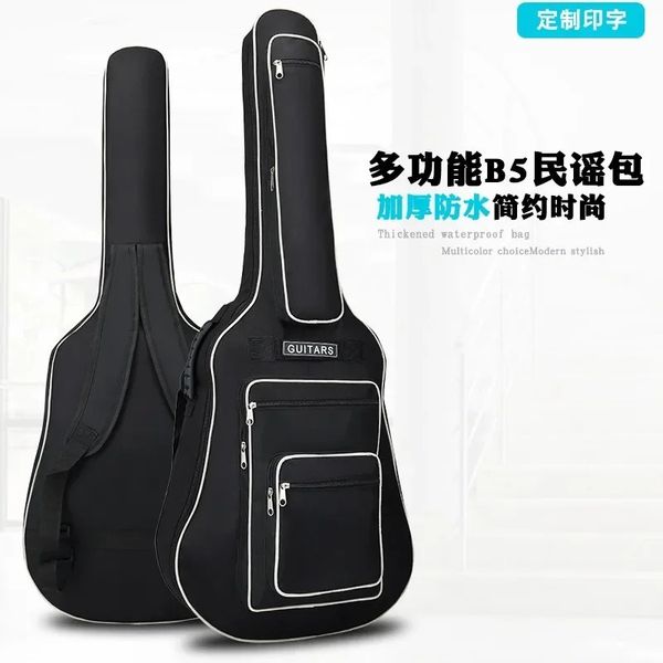 Cross Border Specialized 40 polegadas 41 polegadas espessadas bolsa de guitarra de 8 mm de algodão grossa de guitarra de guitarra rack saco de rack amazon