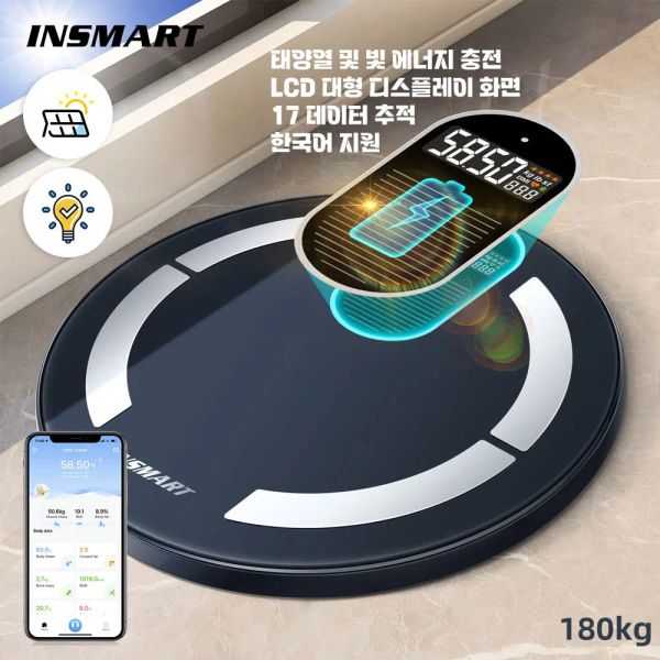 Impostare l'insmart Body Digital Weight Scale Solar Light Energy Charging Smart Scale Balance Bioimpedance Body Grass Bagles Bilance BMI