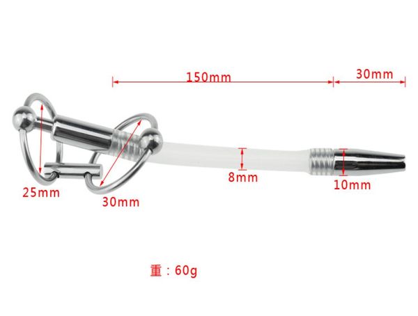 Pênis urethra brinquedo uretral uretral tubo plug plug dispositivos de fetiche para homens produtos sexuais adultos 4862602