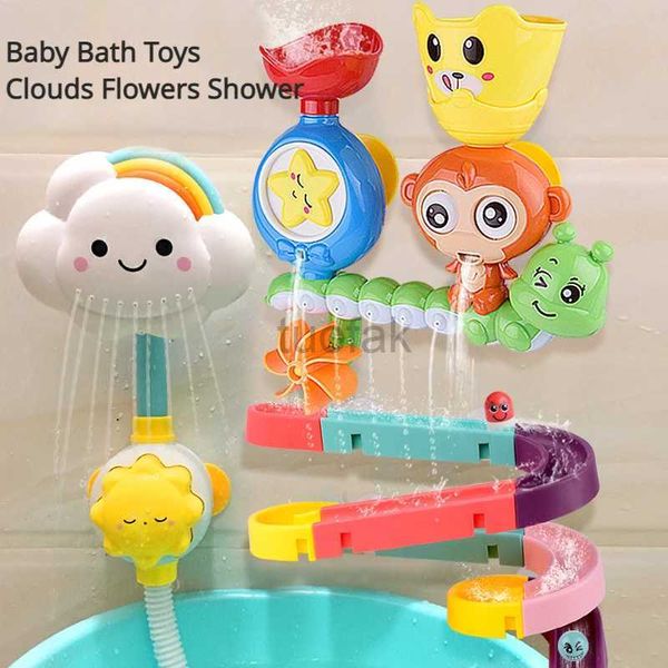 Toys de banho Toys de banho de bebê Bathing Bating Swimming Swimming Spraying Clouds Flowers Bath Bath Toy Kids Monkey Caterpilla Water tocando brinquedo D240507