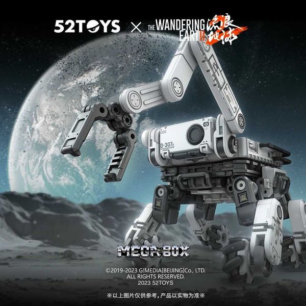 Action Toy Figures Megabox MB-26 Ben Deformation Robot Convertendo in Mecha e Cube Action Figure Collect Regalo T240506