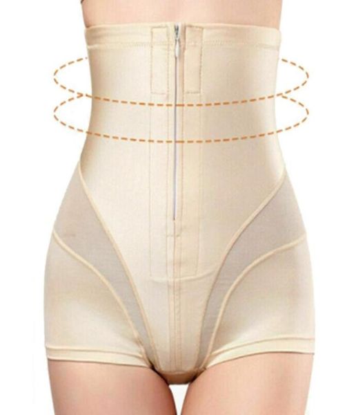 Frauenkörper Shaper Bollifter Shapewear Höschen Körper Shaper für Frauen Bauch fest