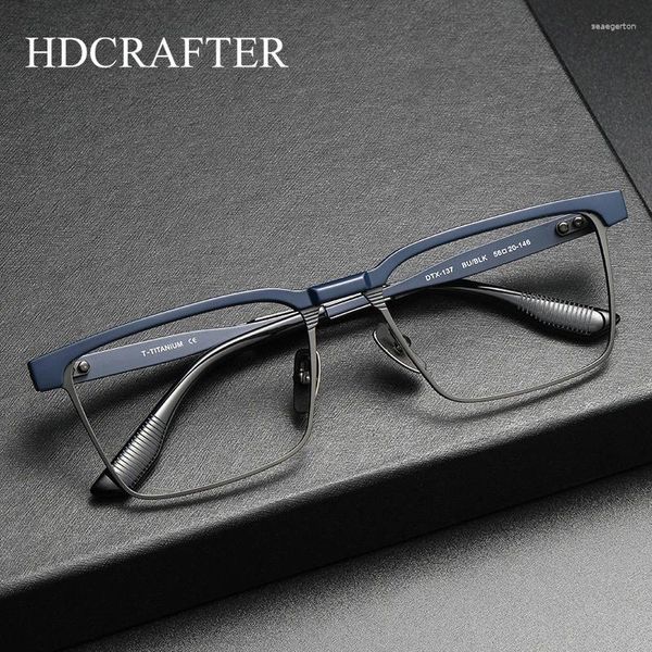 Солнцезащитные очки рамы Hdcrafter чистые титановые очки рамки мужчины квадратные винтажные оптические миопия бокалы рецептур