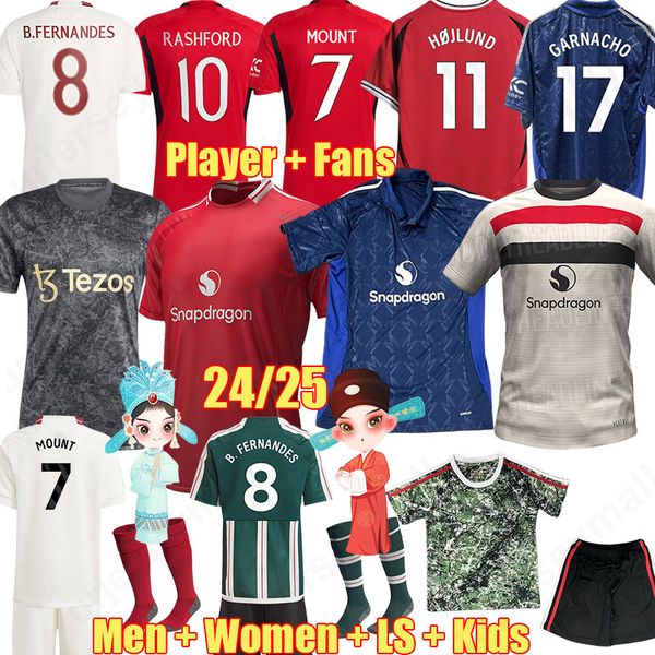 4xl 24 25 Rashford Casemiro Monte Amrabat Maglie da calcio Garnacho Martinez 2024 2025 B. Fernandes 999 Maineooo Kit di camicia da calcio a maniche lunghe marziali