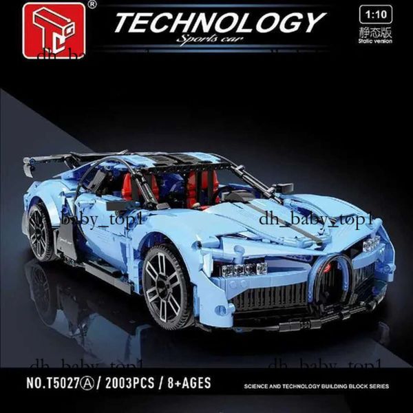 Legos Toy Blocks New Blue Sport Super Racing Car Building Block City Speed Expert Set stationes Geburtstagsspielzeug Kindergeschenke 8615 Legos Set