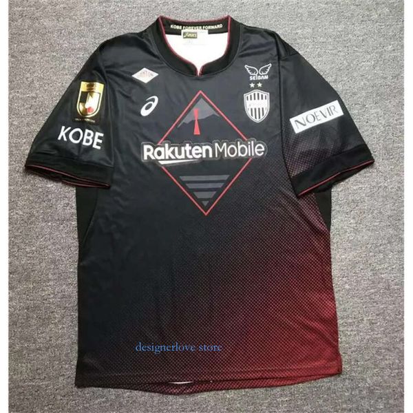 Traccettatura maschile J League Soccer Shirts Cerezo Osaka Kashima Antlers f Marinos Yokohama Vissel Shimizu Kawasaki Frontale Gamba Hokkaido Consadole Sapporo Shirts