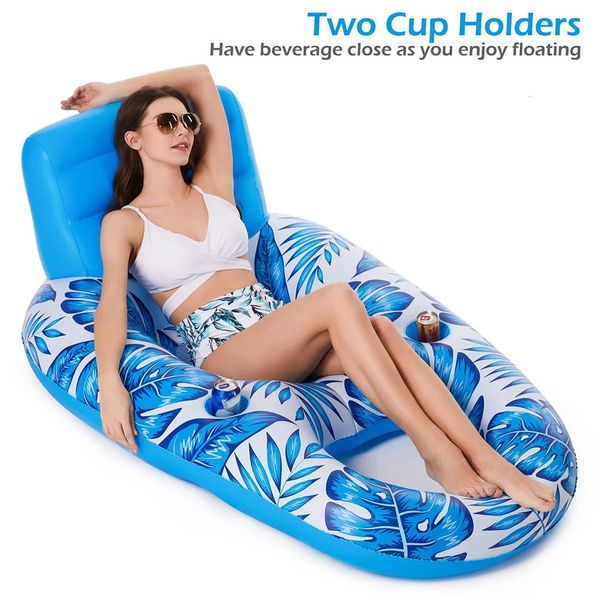 Складное надувное плавание ПВХ ПВХ летние воздушные матрасы для бассейна вода спальная кровать для отдыха кресло гамак 240506