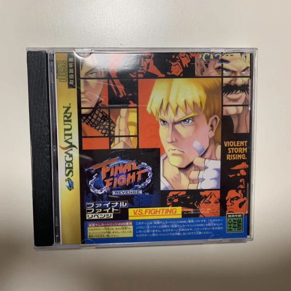 Angebote Saturn Copy Disc Game Final Fight Revenge entsperren SS -Konsole -Spiel Optical Drive Retro Video Direct Reading Game