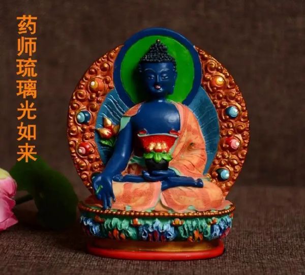 Skulpturen Harz Buddha Statue Bhaisajyaguru Figur Bhaisajya Buddha Figur Medizin Buddha Bodhisattva Viel Glück