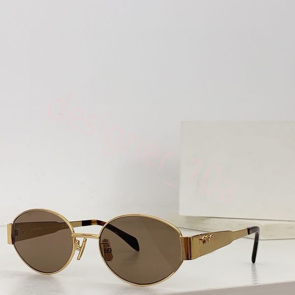 Óculos de sol da moda e luxo Brand feminino pequeno quadro espremido óculos elípticos de óculos de sol polarizados avançados com caixa