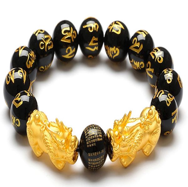 Имитация золотого богатства пиксиу браслет бусинки бусинки Бангрут Бангл китайский фэн -шуй религиозный браслет для женщин Men4748369