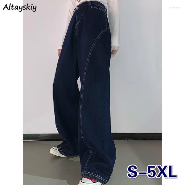 Jeans femininos Mulheres 5xl harajuku namorado elegante insign adolescentes roupas de rua de rua outono primavera chic ladies jeans calda de calça