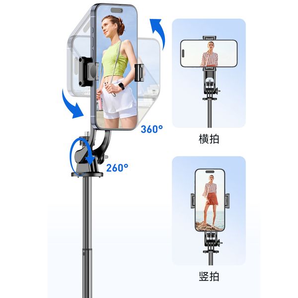 C12 C12D Suporte destacável para luz suplementar, design estendido e estável da alça do pé, tripé da pólo selfie