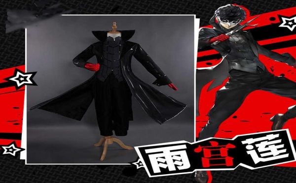 Cosplay Costume Persona 5 Joker Anime Cosplay Com uniforme completo com luvas vermelhas adultas para o Halloween G09257433100