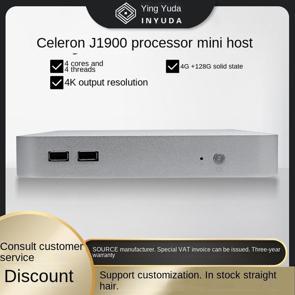 11 ° generazione N5905 Host per computer Mini Computer senza ventola