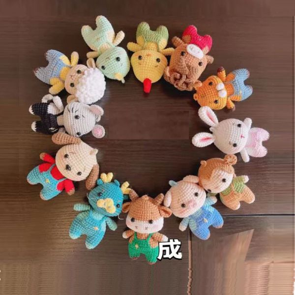 Miniature fatte a mano 12 cinesi zodiacali a maglia all'uncinetto di uncinetto giocattolo regalo per bambini ragazze ragazze topo coniglio tigre cane pecore