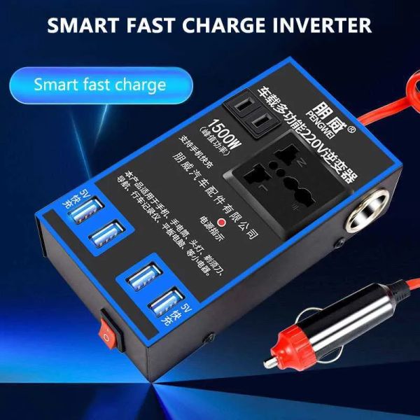 Inverter Jump Starter 1500W Inversor de energia 12V 24V a 220V Correio celular Colo