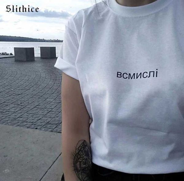 T-shirt feminina Slithice FE T-shirt Top casual Carta de inscrição russa Impressão Camisa feminina Camisetas vermelhas pretas para mulheres D240507