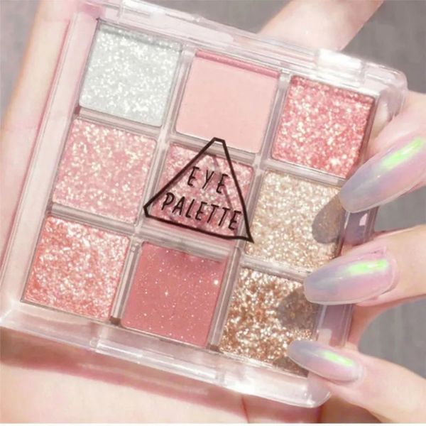 9 Color Make Up Palette Shimmer Glitter Shadow Beauty Cosmetics Tools Eyeshadow Earth 240425