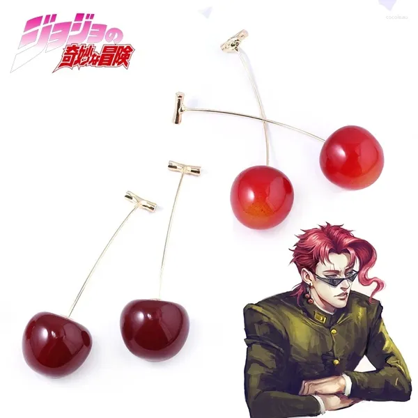 Brincos Dangle Anime JoJos Bizarre Adventure Cosplay Kakyoin Noriaki Cherry Jewelry Acessórios