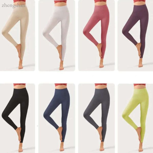 Al Solid Color Women's Yoga Pants High Caist Gym Wear Lenegings Elastic Fiess Lady Lady Outdoor Sports Troushers 7082