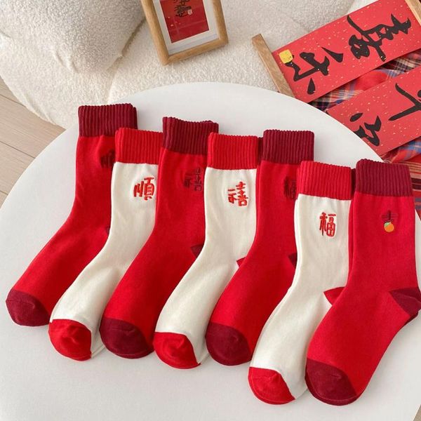 Women Socken Glücksjahr rot für lässige Frühling Herbst Baumwolle Middle Tube Socken Mädchen Daily Sox 10 Paare