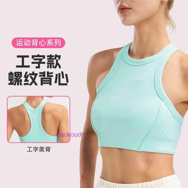 Designer tops sexy lul women yoga biancheria bianche