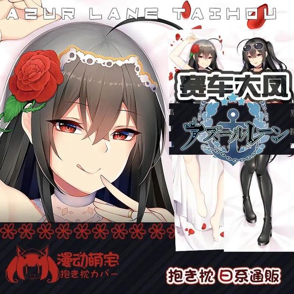 Yastık Dakimakura Azur Lane Oyunu Ijn Taihou Yastık Kılıfı Kapak kucaklama Vücut Kılıfı Tam Otaku Ev Yatak Dekoru Hediye