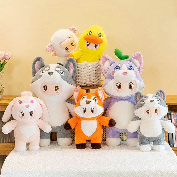 Neue Dream Star -Serie Plüsch Spielzeug Ente Husky Little Sheep Red Fox Kinderspielzeug Geschenkgroßhandel Großhandel