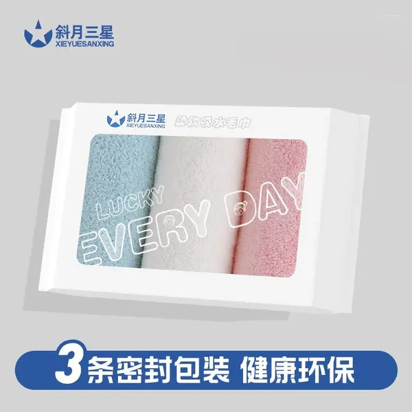 Asciugamano xieyueuesanxing sigillato 3 pacco peluche morbido per la pelle di assorbimento dell'acqua