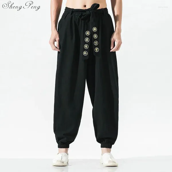 Abbigliamento etnico abiti tradizionali cinesi per uomini pantaloni uniformi da uomo orientali q782