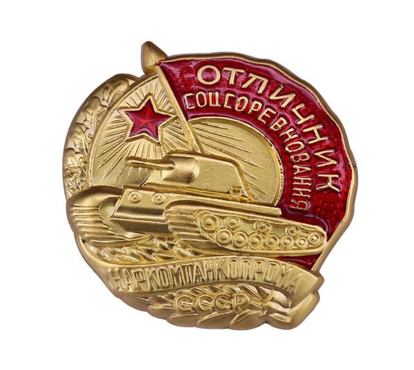 BADGE SOVIET IN ATTENZIONE DELL'INTERGNO DEL TAGNO CON FLAGGA COPIA ANTIA ANTIMA REDA GUEDA II