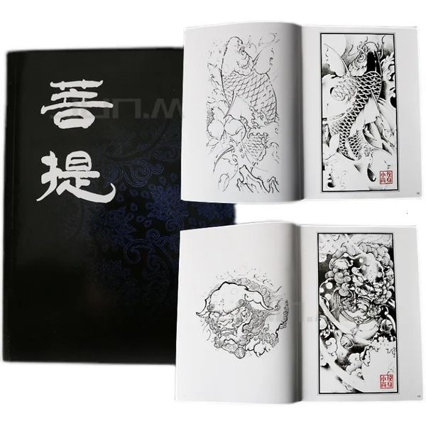 Tattoo Book Album Padrão Manuscrito Bodhi Guanyin Buddha estátua Dragon Carp Sketch God Tattoo Stoncil Acessórios de estêncil 240423