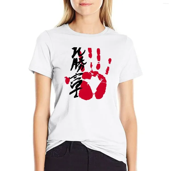Женская футболка для женщин Hokutofuji Sumo Tegata Корейская мода Женская одежда Белая футболка для женщин