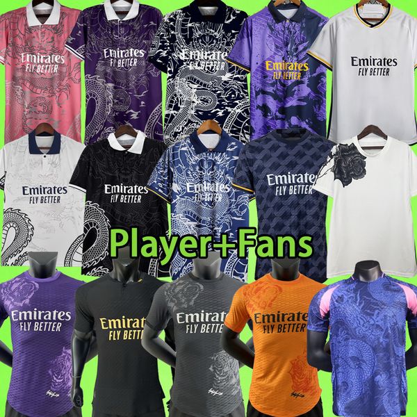 Versione speciale 24/25 Maglie di calcio Y3 2024 2025 SCHITTA COLLEB MADRIDS BELLINGHAM VINI JR CAMAVANGA ZIDANE REALE DRAGON CANNA DRAGONO UNIMIFICA VERSA