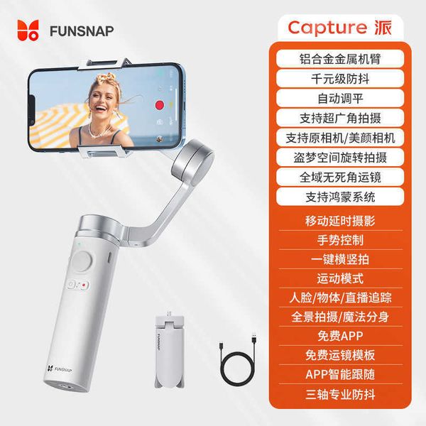 Estabilizadores Yuntai celular estabilizador Live Stand Selfie stick Self três eixos anti-shake telefone celular Yuntai Shooting Magic Q240508
