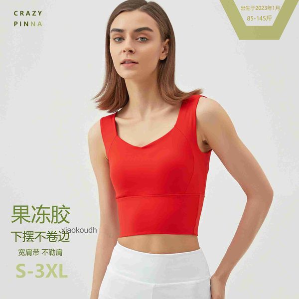 Мода LL Tops Sexy Women Yoga Sport Toolwear China Red Jelly Gel Traceless Integrated против провисания майки в жирном мм спортивном бюстгальтере Большой
