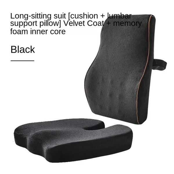 Sedia da ufficio supporto cuscino in vita posteriore seggiolino per auto per auto set di massagi set di memory foam ortopedic 240508