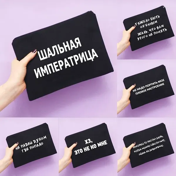 Borse di stoccaggio Stampa di iscrizione russa Stampa Multifunzionali sacche di cosmetica Donne Viaggi Make Up Organizzatore Kit Wack Clutch Lady Clutch